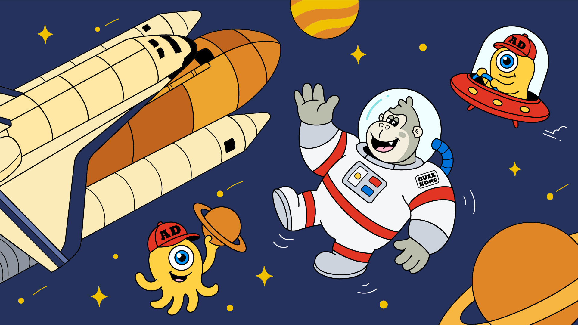 킹콩애드 우주배경 활성화